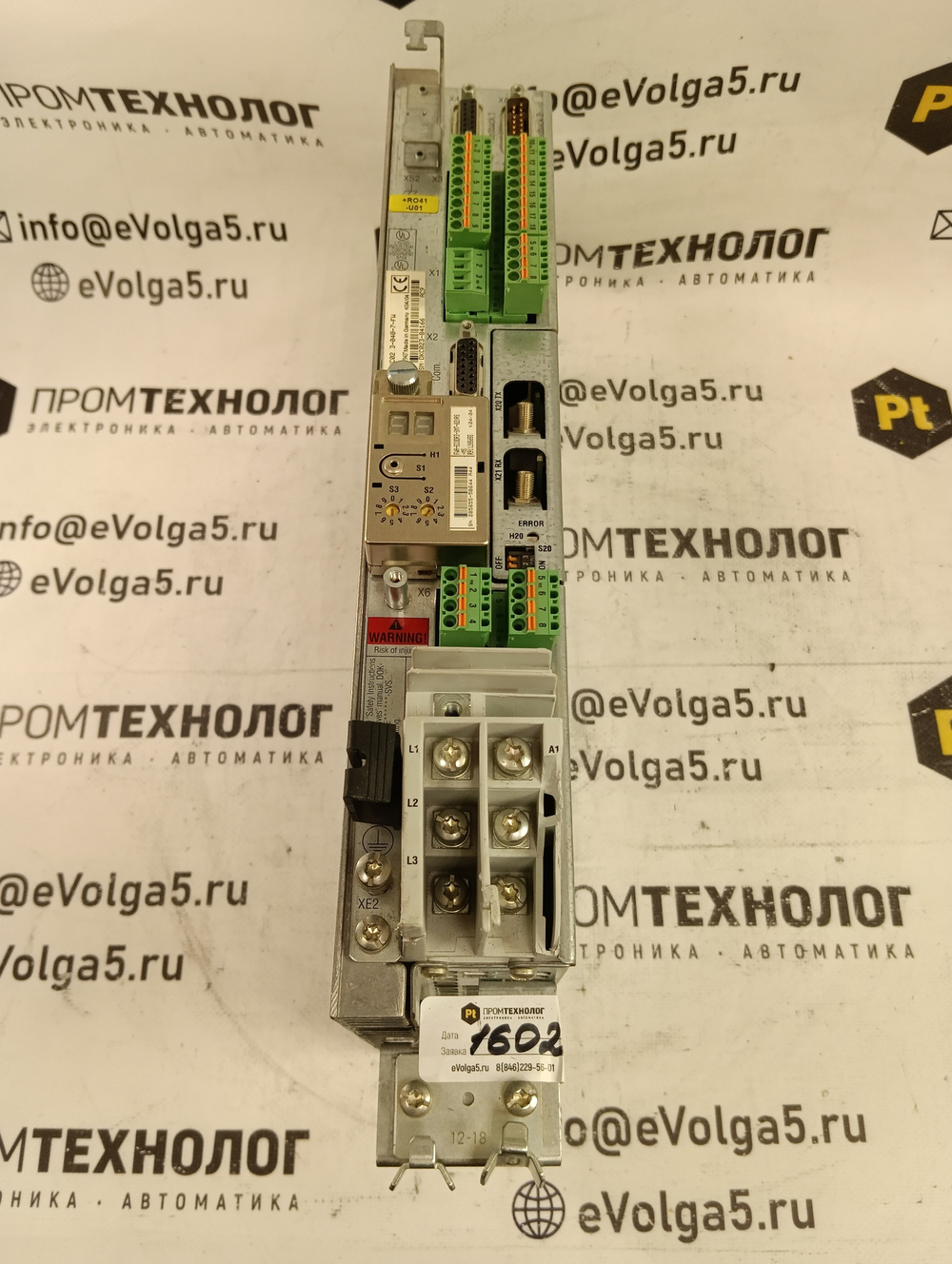 Rexroth DKC02.3-040-7-FW* б/у