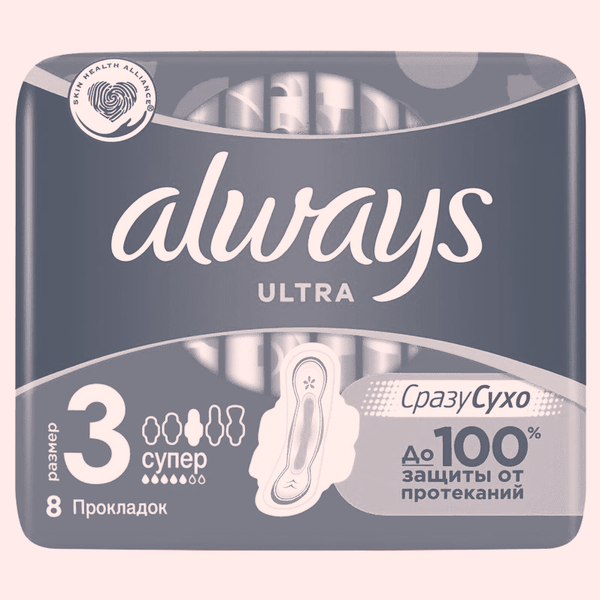 Можно ли полностью заменить прокладки менструальными трусиками? Честный ответ