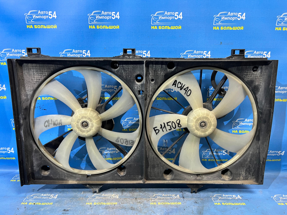 Диффузор радиатора двигателя TOYOTA CAMRY 2006-20011