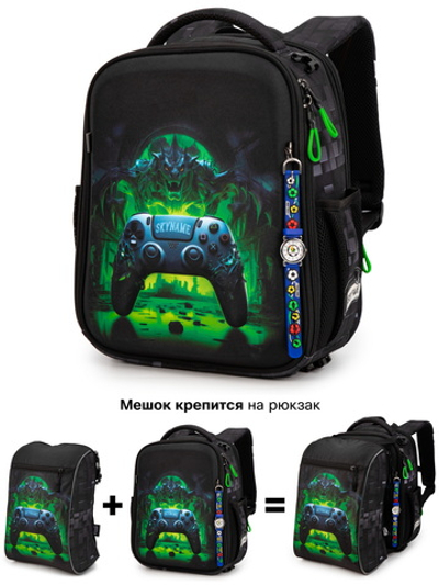 Рюкзак SkyName R8-038 + часы + мешок