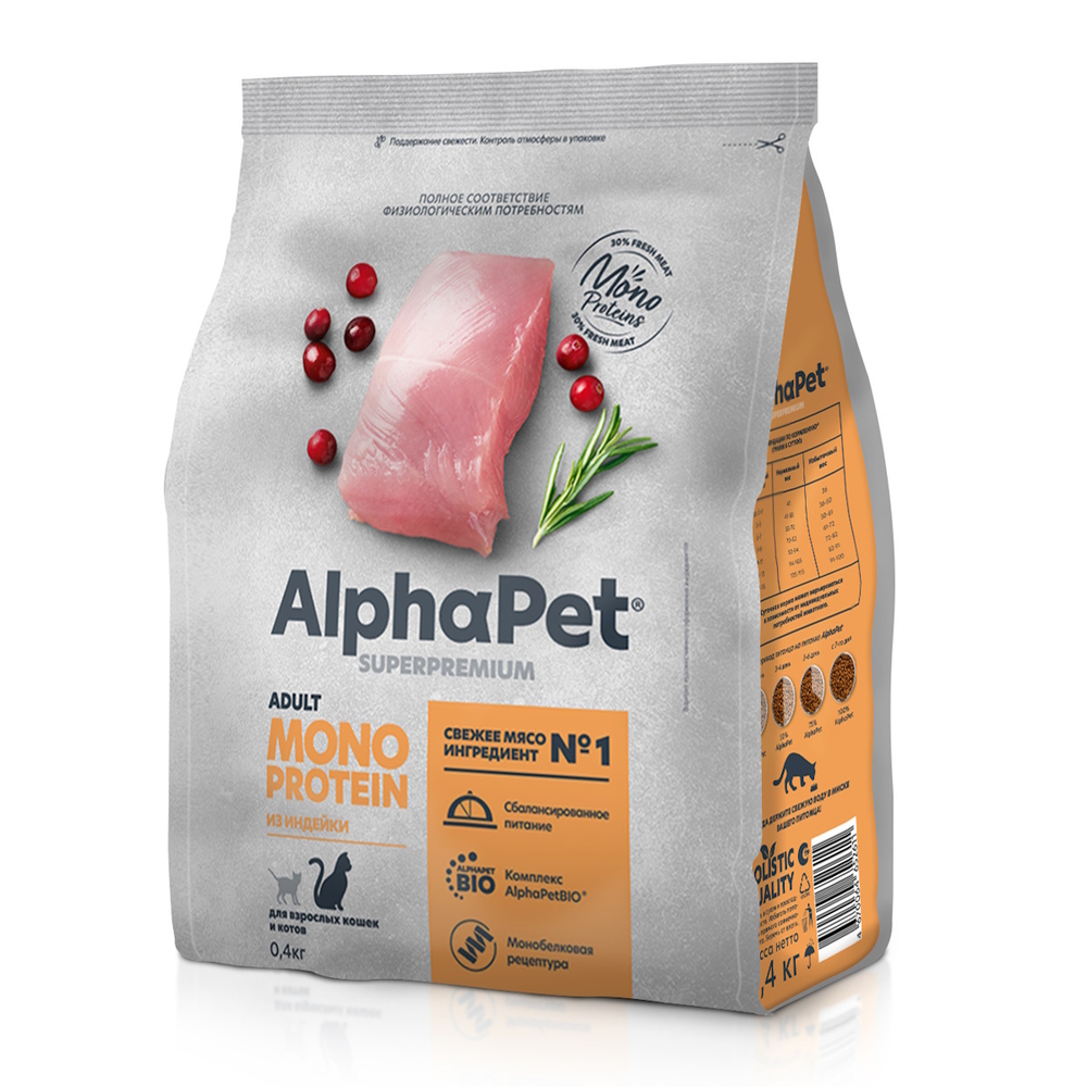 Сухой корм AlphaPet Superpremium Monoprotein для взрослых кошек из индейки