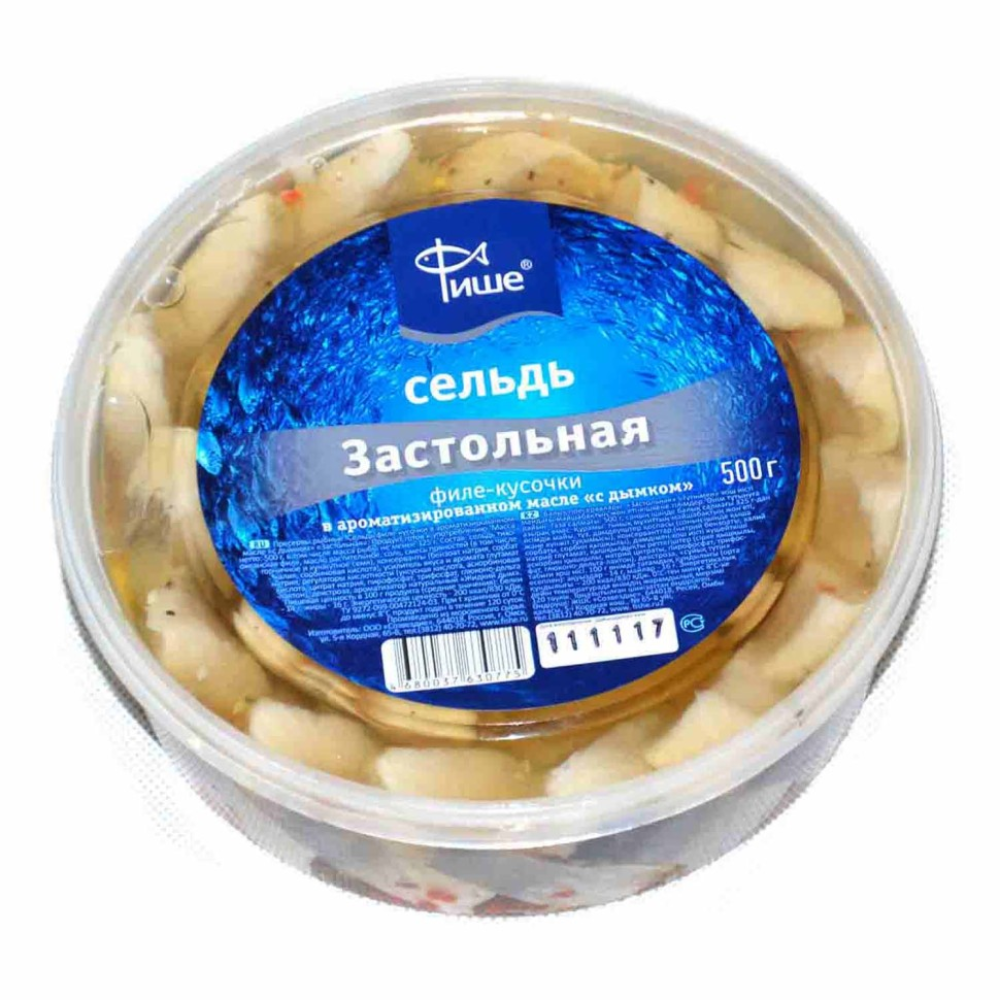 Сельдь Застольная филе-кусочки в масле с дымком 500 гр