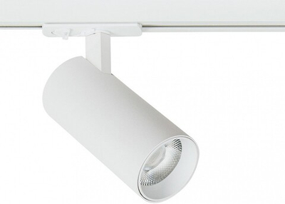 Светильник на штанге Arte Lamp Bene A1936PL-1WH