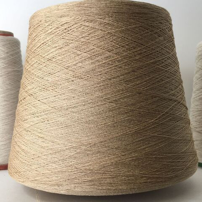 ITSRAININGMEN - MILLEFILI S.p.A.; 88% вискоза, 12% люрекс; 2200м/100гр; col.25052, цвет: бежевый; S921