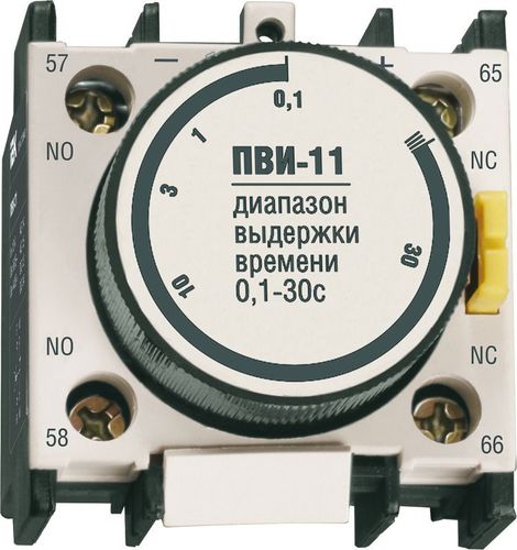 Приставки выдержки времени