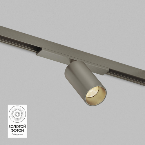 DK5740-DN Светильник для трека SHINE SPOT со светодиодом, D35*H70, 48V DC, 6W, RA?90, 3000K, IP20, темный никель, алюминий