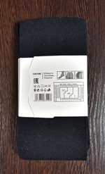 Тёплые кашемировые женские колготки "Наташа", шерсть, размер 48-54