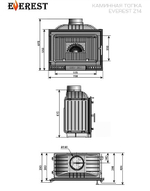 Каминная топка EVEREST Z14