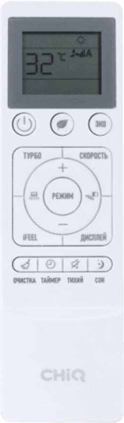 Сплит-система СHiQ CSH-12DB-W Grace White