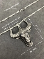 Массивная подвеска Бык на цепочке амулет оберег Чертог Тура