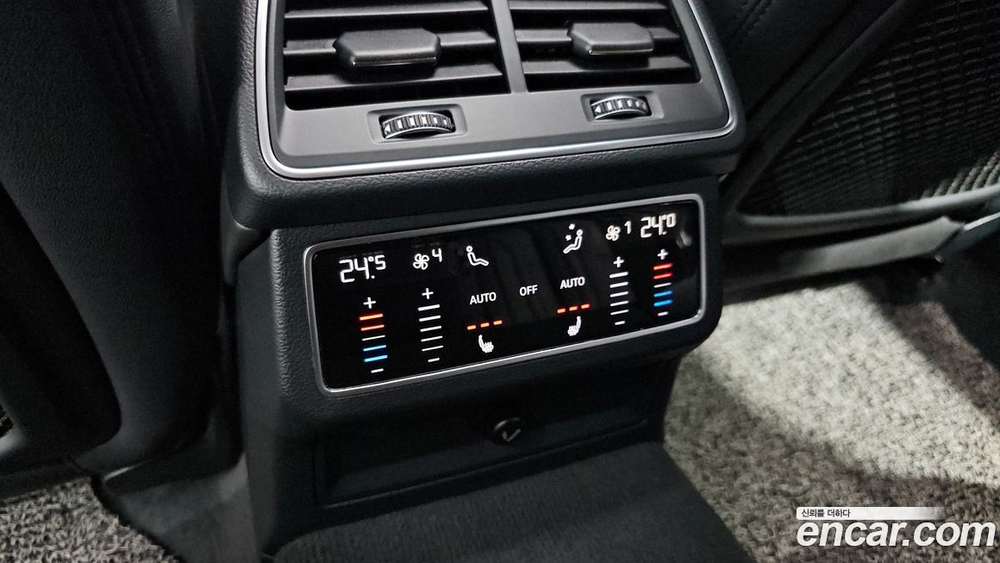 Audi A6 (C8) 45 TFSI (11.2021)