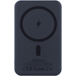 Магнитный внешний аккумулятор ёмкостью 5000 мАч