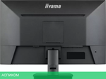 Монитор Iiyama XU2493HSU-B7