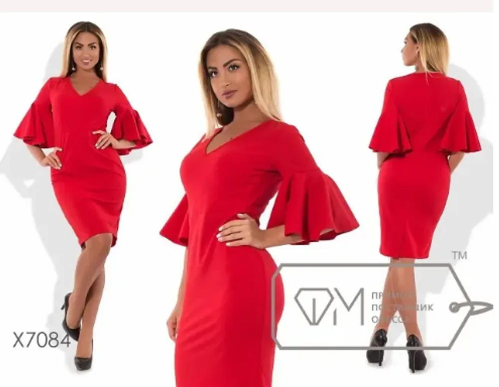 Платье-футляр Х7084