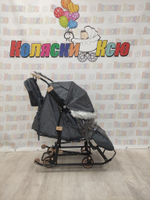 Санки-коляски Galaxy Snow Glory Gloss серый