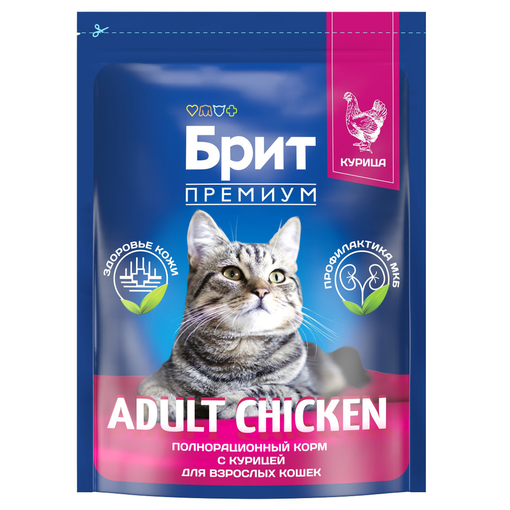 Сухой корм БРИТ ПРЕМИУМ Cat Adult Chicken с курицей для взрослых кошек 2 кг