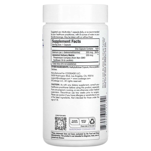Codeage, липосомальный селен+, 180 капсул