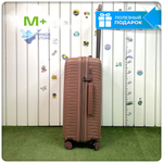 Средний чемодан Mironpan 11272, Пудровый, M+