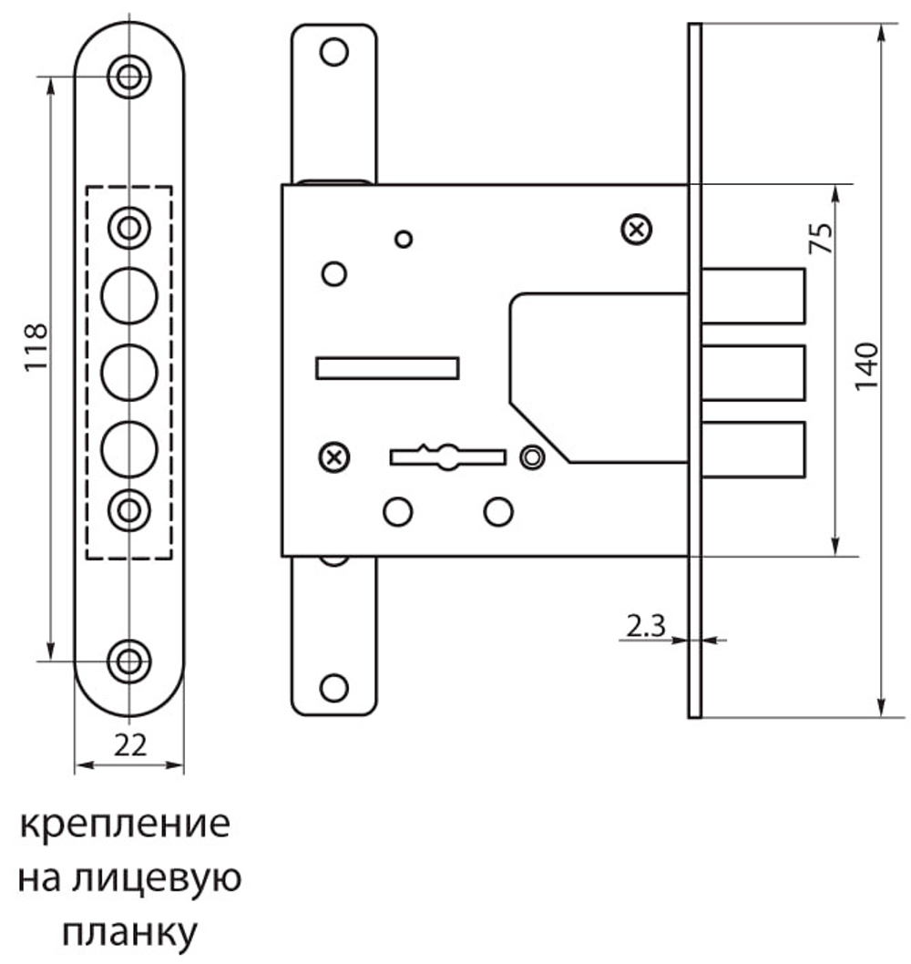 Замок Рязань врезной ЗВ 8-4ШТ/13 с/тягами б/о б/руч 75401