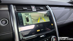 Land Rover Discovery 5 P360 R-Dynamic SE (06.2023)