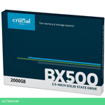 SSD диск Crucial BX500 2TB (CT2000BX500SSD1)
