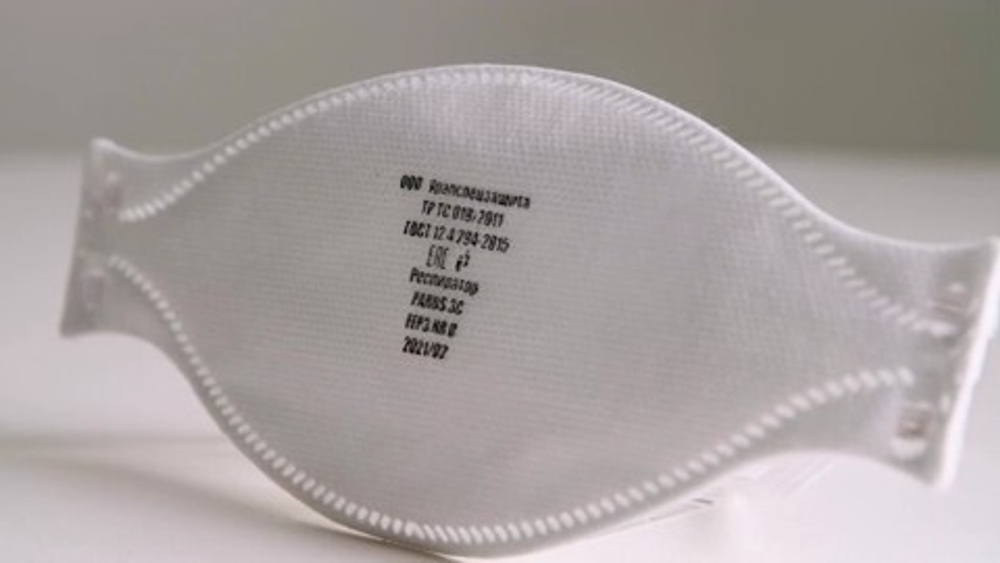 Респиратор ПАРУС 3С