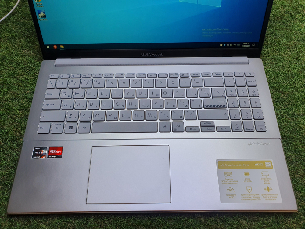 Ноутбук ASUS Ryzen 3 /8Gb/FHD/Vivobook Go 15 E1504F E1504FA-BQ092