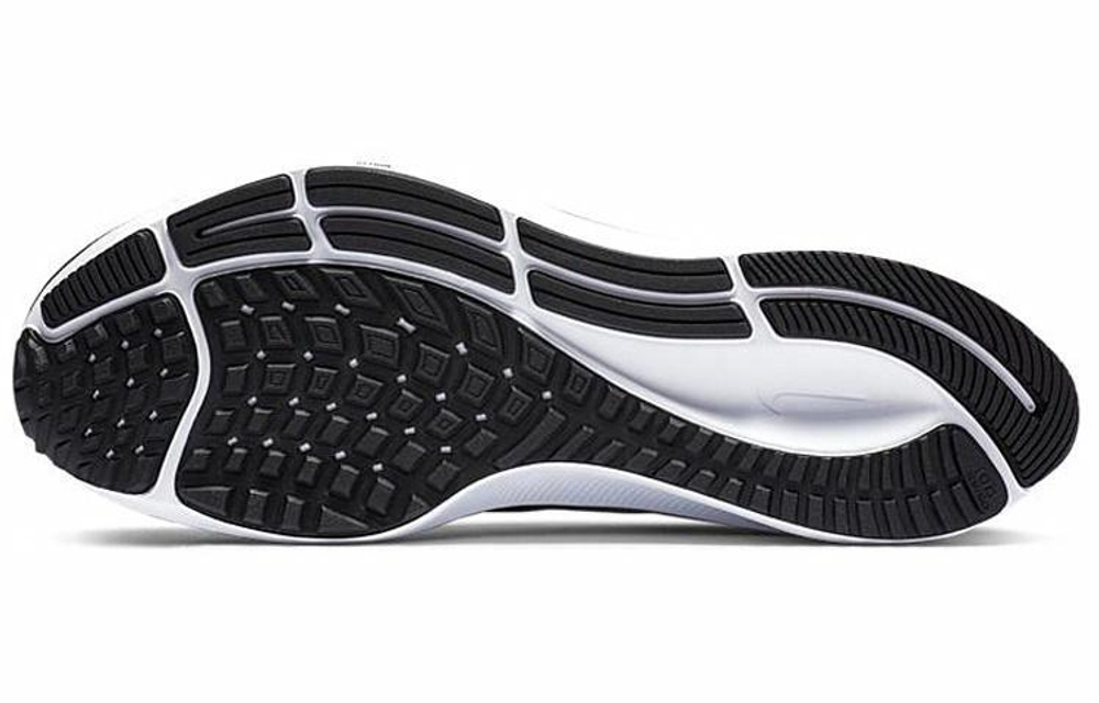 Кроссовки Nike Pegasus 37 Betrue