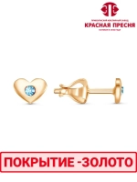 Серьги "Красная пресня"