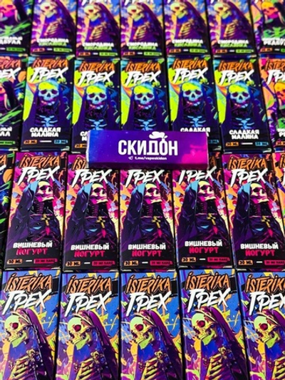 ISTERIKA x ГРЕХ Ultra hard 30 ML