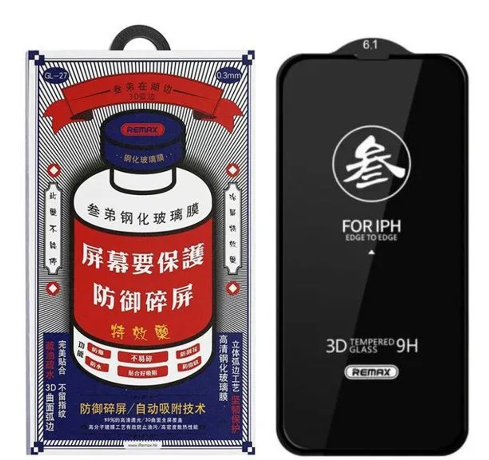 Remax GL-27 глянцевые iPhone 16 pro