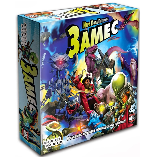 Настольная игра  Замес