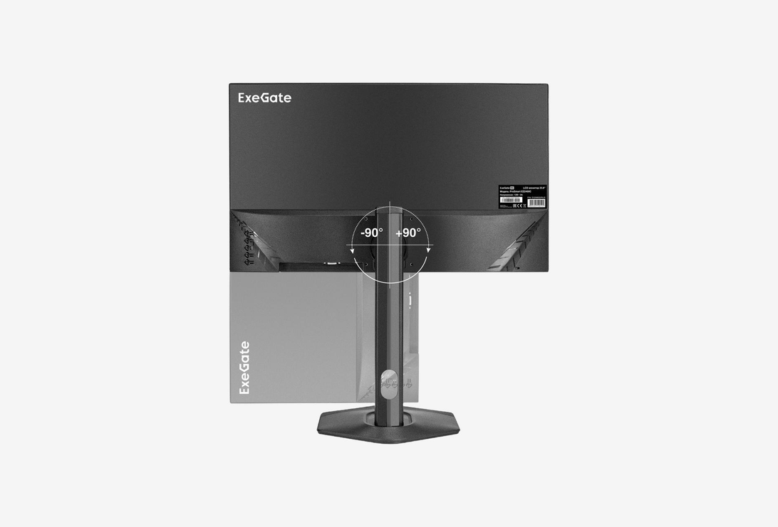 EX299032RUS_0426426102535