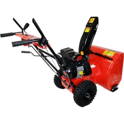 BRAIT BR-7856WS-4 бензиновый снегоуборщик 7 л.с. ковш 56 см, выброс 12 м, 4 вперед/2 назад 05.01.038.075