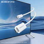 Кабель BOROFONE DH10 Type-C на HDMI 1.8м (белый)