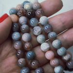 Агат Ботсвана, персиковый, р-р 8мм