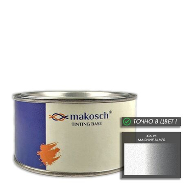 Автоэмаль makosch/KIA 9S, Базовая эмаль, серебро, перламутр, 200мл.