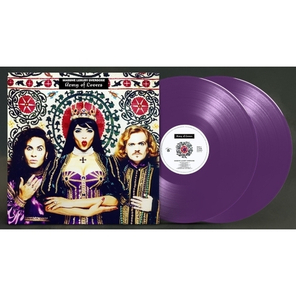 Army Of Lovers / Massive Luxury Overdose (Coloured)(2LP)