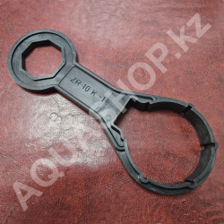 ZR10K - ключ для фильтра Honeywell F76S/HS10S