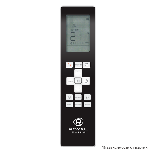 Классическая сплит-система кассетного типа Royal Clima ESPERTO ES-C 12HRI/ES-C pan/1X/ES-E 12HXI (комплект)