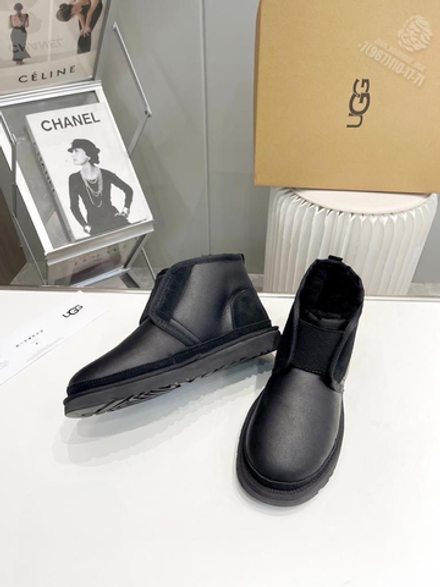 UGG
