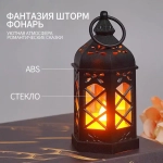 свечей светодиодных на батарейкахСветильник декоративный