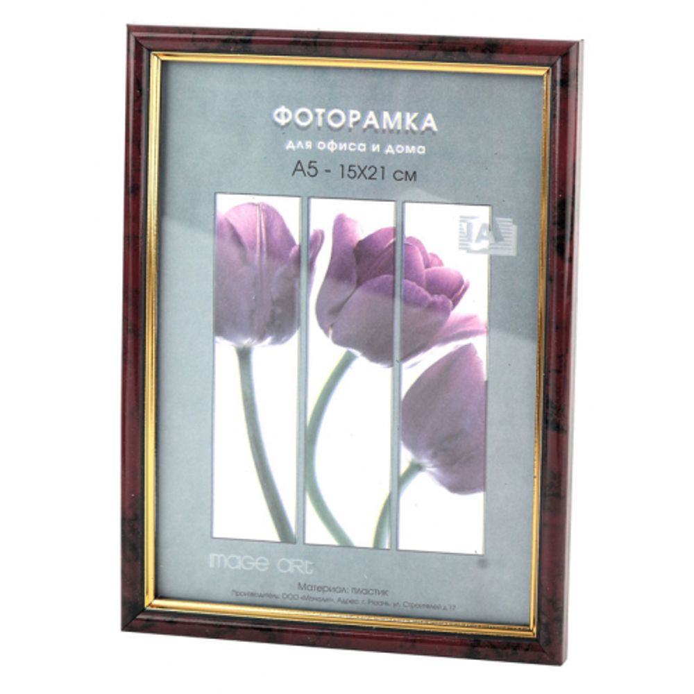 Фоторамка Interior Office 5 серия 583/21х30 яшма пластиковая | Interior Office