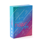 Игра настольная "Поделим" 55 карточек (ND Play)