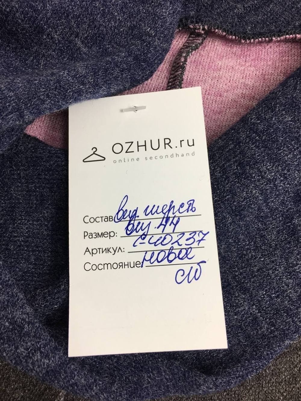 Платье Deniza лаконичное 44 размер, новое