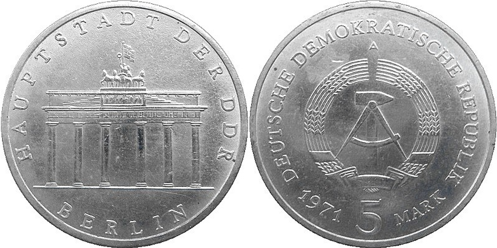 Германия - ГДР 5 марок, 1971 Бранденбургские Ворота в Берлине XF