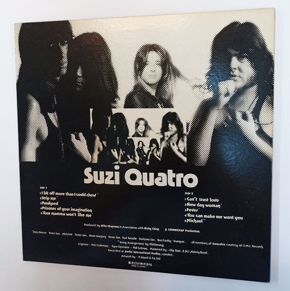 Винтажная виниловая пластинка LP Suzi Quatro Your Mamma Wont Like Me (Japan 1975) (Obi) (Poster)
