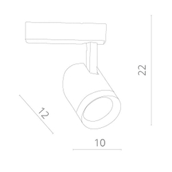 Трековый светодиодный светильник Arte Lamp Soffitto A1730PL-1WH