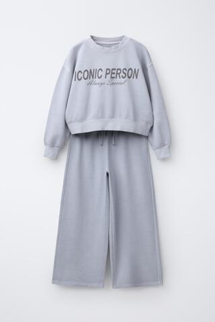 ZARA КОМПЛЕКТ: ТОЛСТОВКА И БРЮКИ WIDE LEG С НАДПИСЬЮ, СЕРЫЙ