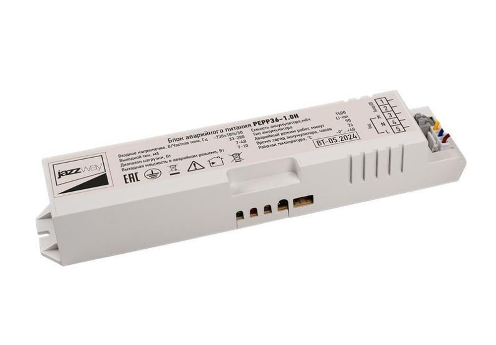 Блок аварийного питания БАП PEPP36-1.0H IP40 7-48Вт универс. JazzWay 5046009